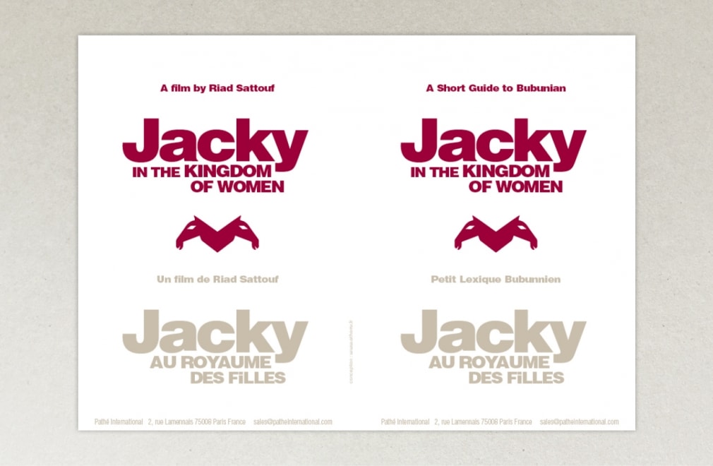 PATHÉ INTERNATIONAL - Lexique 'Jacky au royaume des filles' : 1