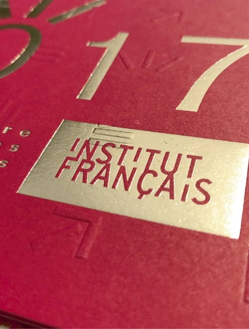 INSTITUT FRANCAIS - Carte de voeux 2017