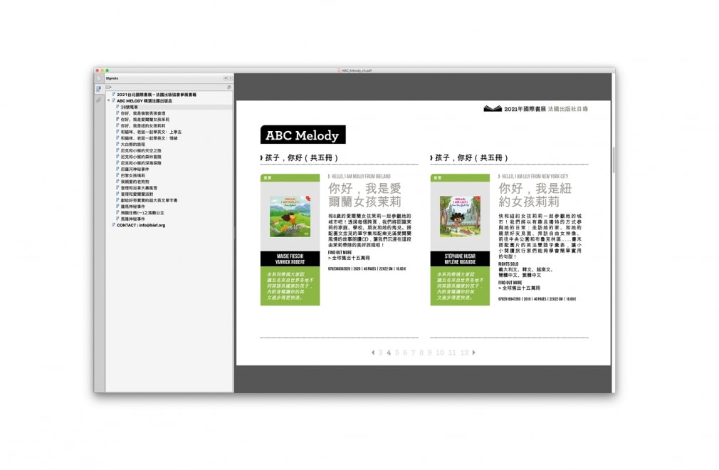 BIEF - FOIRES DU MONDE 2021 Beijing / Guadalajara / Moscow / New Delhi / Prague / Seoul / Taipei / Warsaw   : 12