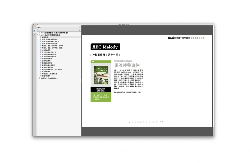 BIEF - FOIRES DU MONDE 2021 Beijing / Guadalajara / Moscow / New Delhi / Prague / Seoul / Taipei / Warsaw   : 13