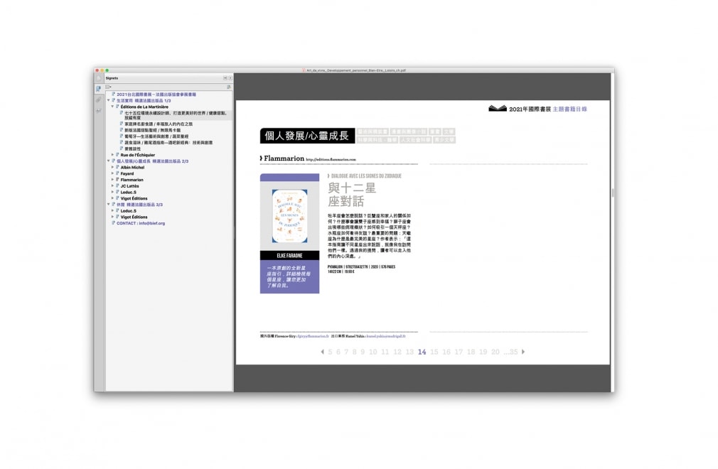 BIEF - FOIRES DU MONDE 2021 Beijing / Guadalajara / Moscow / New Delhi / Prague / Seoul / Taipei / Warsaw   : 18