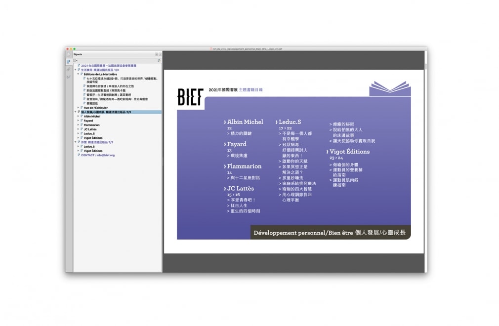 BIEF - FOIRES DU MONDE 2021 Beijing / Guadalajara / Moscow / New Delhi / Prague / Seoul / Taipei / Warsaw   : 19